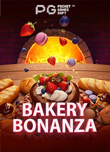 แจก เครดิต ฟรี ไม่มี เงื่อนไข ทำความรู้จักกับการเล่น