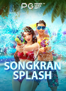 แจก เครดิต ฟรี ไม่ ยุ่งยาก เล่นง่ายได้เงินจริง